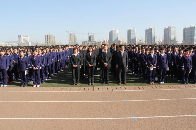 张家口一中2013年高考百日誓师大会