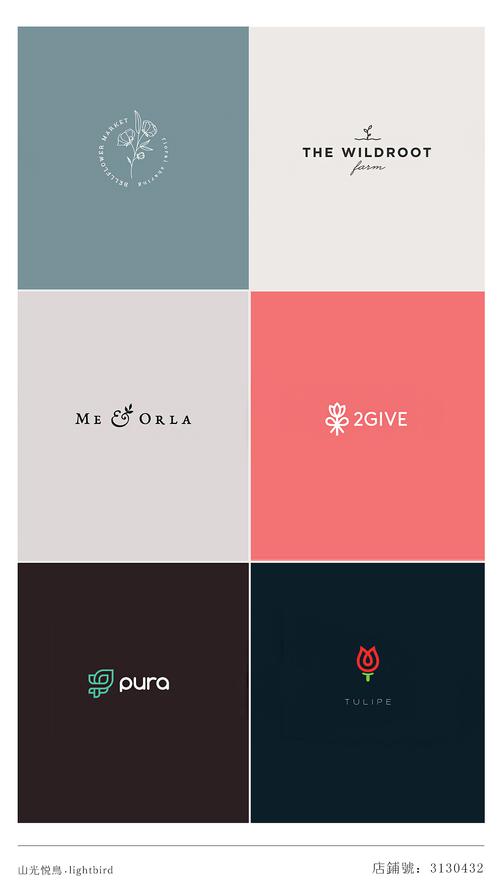 日系小清新logo设计(花店系列)