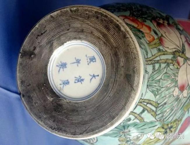 揭秘几种常见的瓷器造假手段及辨伪