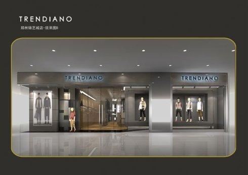 郑州锦艺城trendiano店效果图 星星装饰服装店设计