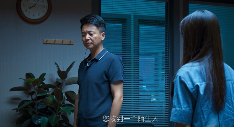 《开端》剧照《开端》剧照已经十九次循环了,或许在最后一次,李诗情
