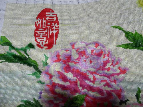 纯手工十字绣成品花开富贵春满堂彩牡国色丹2米满绣客厅大幅包邮_7折