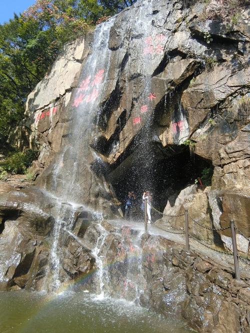连云港花果山 水帘洞偶遇彩虹 大圣的地方就是美腻