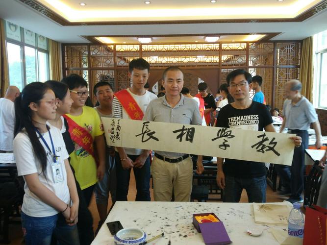 闽侯大义中学艺术节暨"到人民中去"·福州市书法家协会走进大义