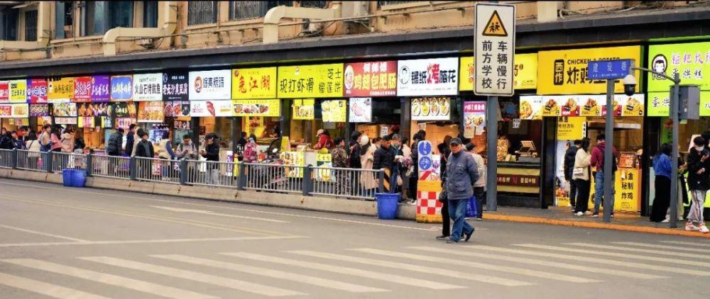 建设路:去往成都小吃背后,路过无数人的青春