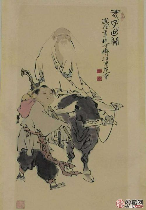 范曾《老子出关》宣纸卷轴挂画中