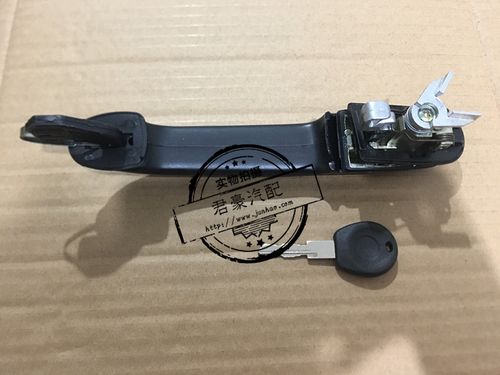 拉手锁芯老款捷达王配件带车门外门锁04-12款把手车门