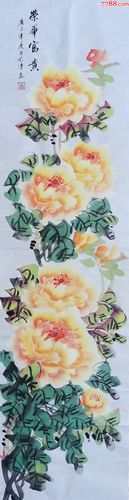 【保真】中美协会员,著名画家陈芬清清供图:荣华富贵