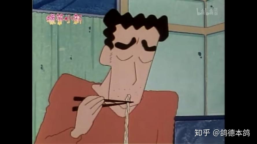 蜡笔小新美食整理