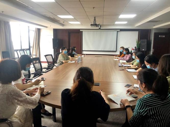 培养办全体教师参加了本次会议.