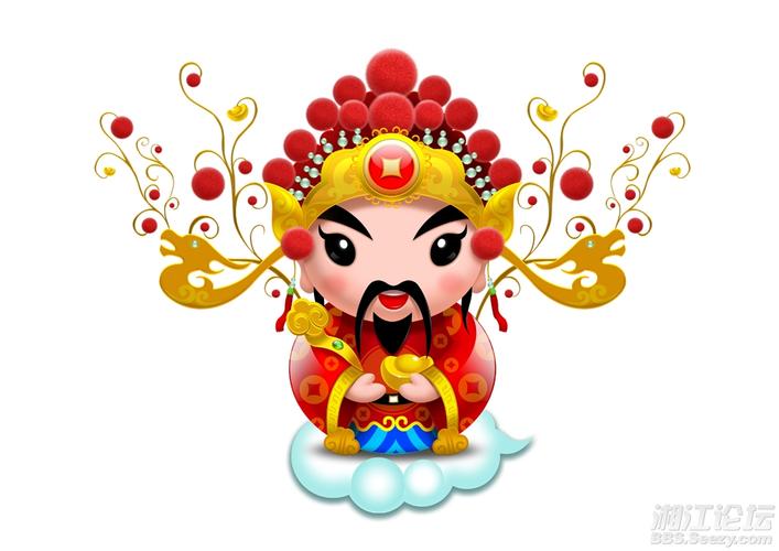 求几张这样的财神爷,越多越好要q版的!