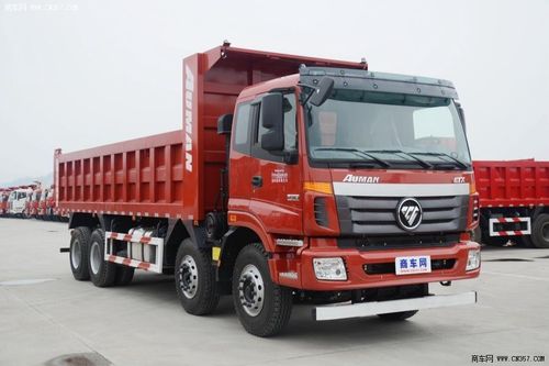 福田 欧曼etx 重卡 310马力 8×4 自卸车 bj3313dmpkc-xc
