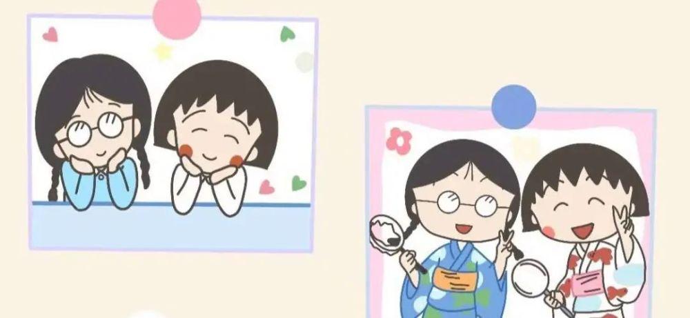 04.10|樱桃小丸子小组件壁纸