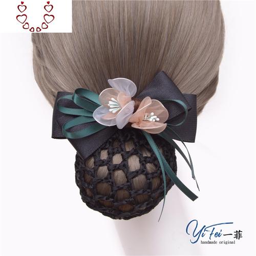 头花发网兜气质花朵职业发夹空姐护士网花员工作发套盘发头饰chunmi