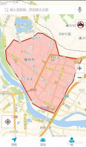 国内地级市禁摩地图汇总-摩旅必备