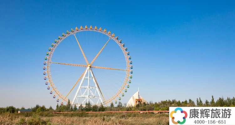 宁夏欢乐岛游乐场