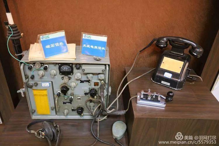 发电报用的电报机