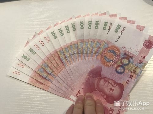 取现金很麻烦