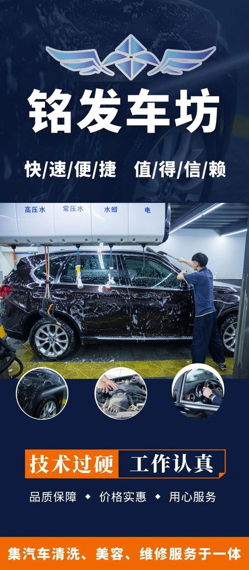 8元享门市价1555元汽车养护套餐~健康镀膜洗车,漆面车身蜡品护理,美孚