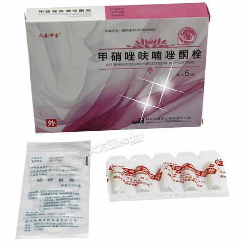 专科用药 妇科用药 炎症外用