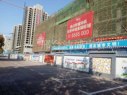 广告制作,楼体喷绘,网格布