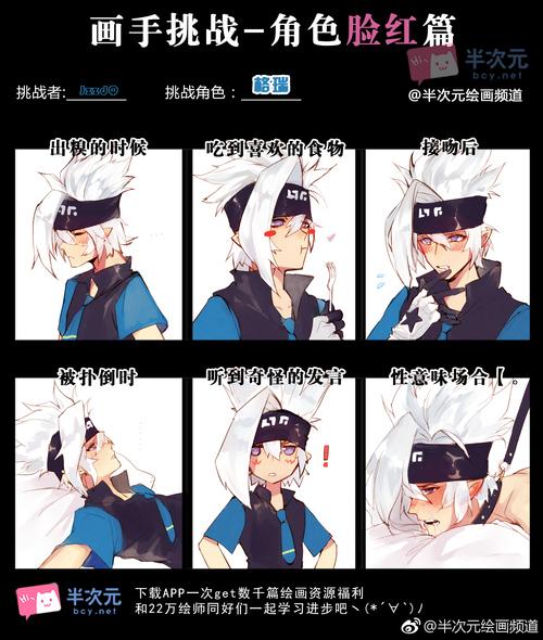 (感觉萌格瑞受会被饿死)