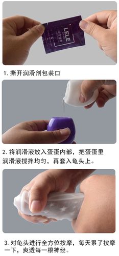 飞机蛋男用自慰蛋成人性用品高潮丝袜撸管飞机杯携式口袋杯飞杯杯