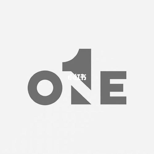 "one"元素创意设计_创意设计_卡通_酒吧_花店_轻奢_服饰_logo设计