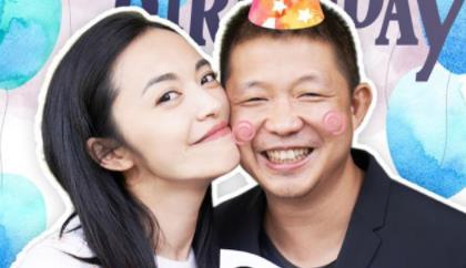 姚晨为什么会嫁给曹郁和凌潇肃分手:姚晨为老公庆生