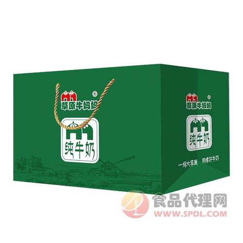 草原牛妈妈纯牛奶礼盒
