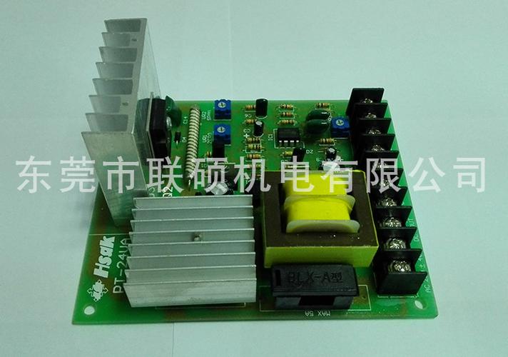 张力控制板 磁粉张力控制器 手动张力电路板 0-24v电源可调