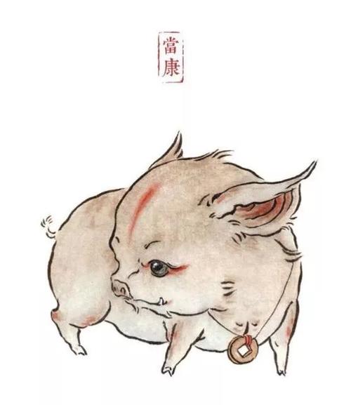 关注  可爱 插画 山海经 评论 收藏