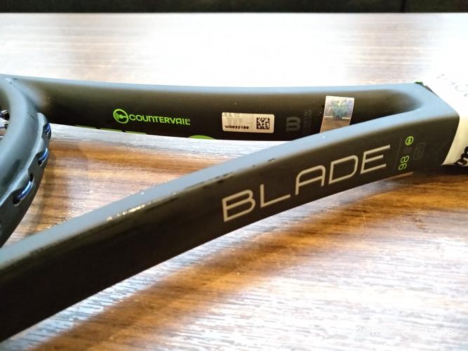 blade 98 cv 98% new
