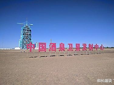 中国有酒泉,西昌,太原,文昌,东方五大 卫星 发射中心 ,为何天宫号空间
