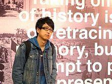 杨奇(概念艺术设计师)