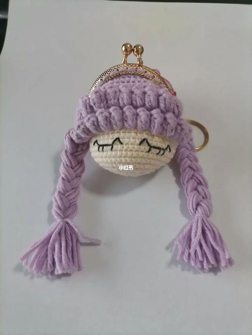 钩针口金包5cm小女孩_钩针_手工制作_兴趣爱好_手工