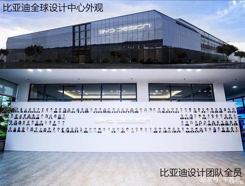 比亚迪设计语言中西合璧,鲜花牛粪一起袭来