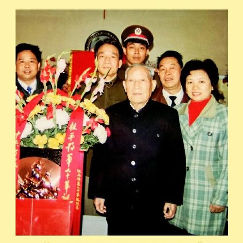 我与杜平将军之缘