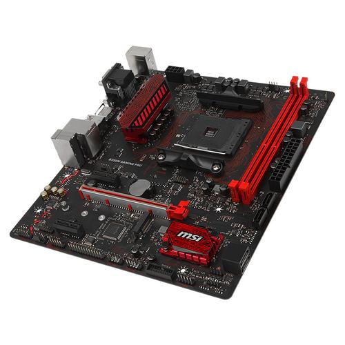 msi/微星 b350m gaming pro电脑主板cpu套装amd可搭1500x 1600x(黑色
