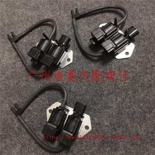 三菱帕杰罗v33 v43 v73 v77 v93 v97 前桥四驱电磁阀 真空电磁阀