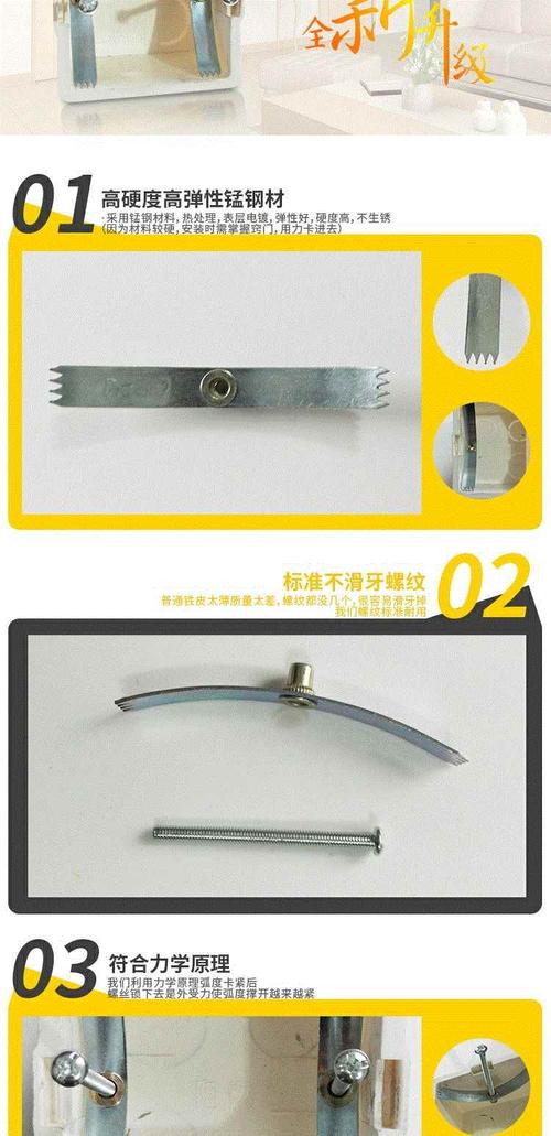 新款损坏补救撑杆掌柜推荐86型底盒暗盒通用修复器接线盒理线盒修_7折