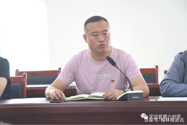 校长魏振东指导学校工会工作