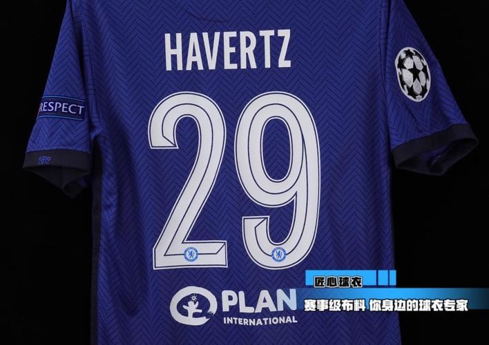 2021短袖主场足球服套装男女29号哈弗茨欧冠纪念球衣主场上衣不印号s