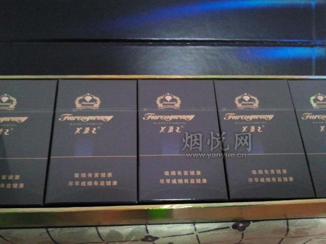 芙蓉王钻石木盒香烟网上商城烟草网上商城烟草批发商场大量供货