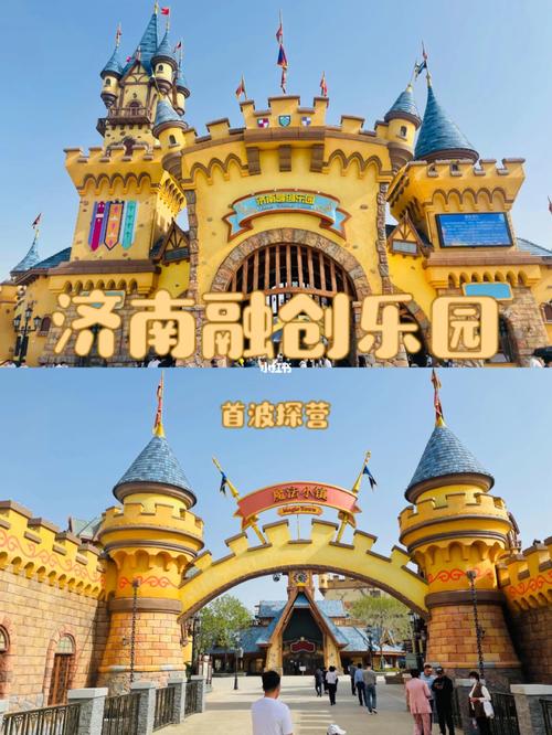 济南旅行|融创乐园首波探营_过山车_旅行_花车巡游_电影_济南融创文旅