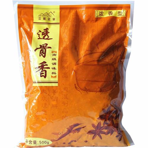 三旺透骨香调调味料500g十三香熏酱卤熟食调料花椒