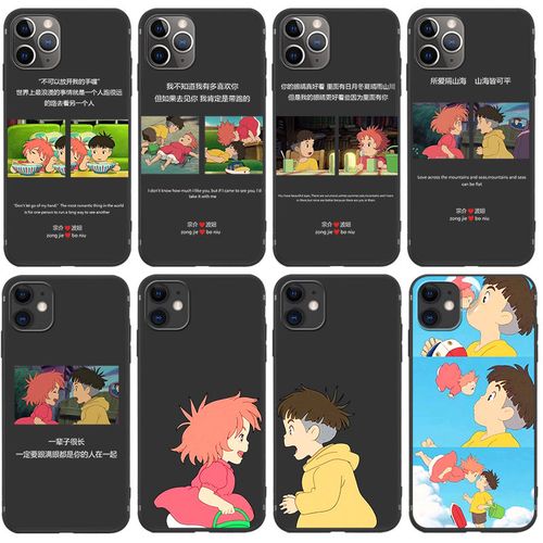 苹果12promax壁纸卡通,苹果12proMax壁纸 墙纸 适用于iphone11苹果11 pro max手机壳悬崖上的金鱼姬卡通波妞宗介