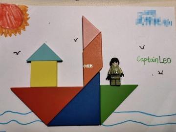 七巧板创意画