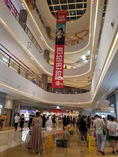 台州|温岭宝龙_台州_温岭宝龙广场自由行热门攻略_出行_人文风光展示