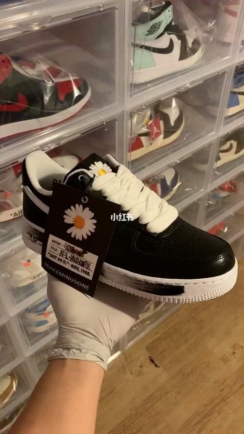 雏菊_雏菊_airjordan_权志龙_小雏菊_谁还没有一双aj